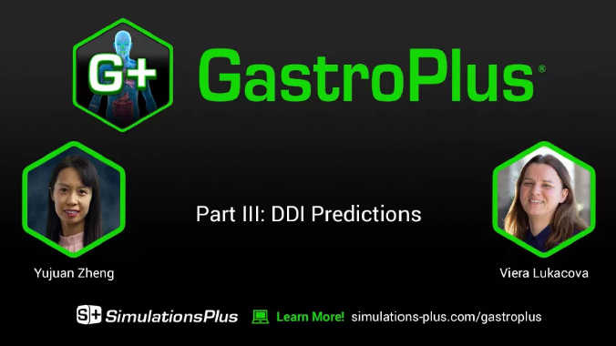 視頻 | 采用GastroPlus預(yù)測(cè)藥物相互作用DDI（英文）